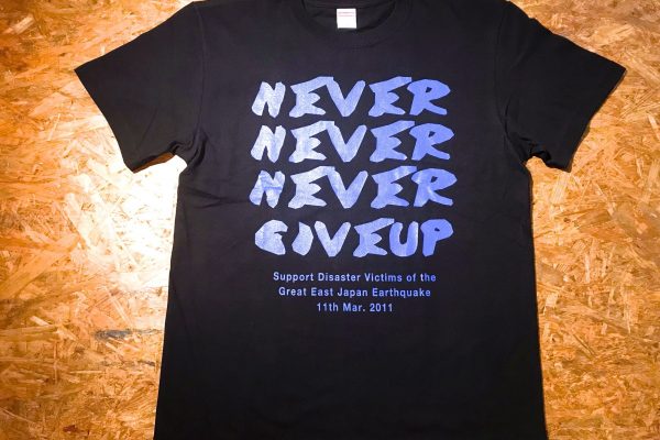 OVER ARM THROWセット売り OVER ARM THROWセット売り OVER ARM THROWセット売り OVER ARM THROW